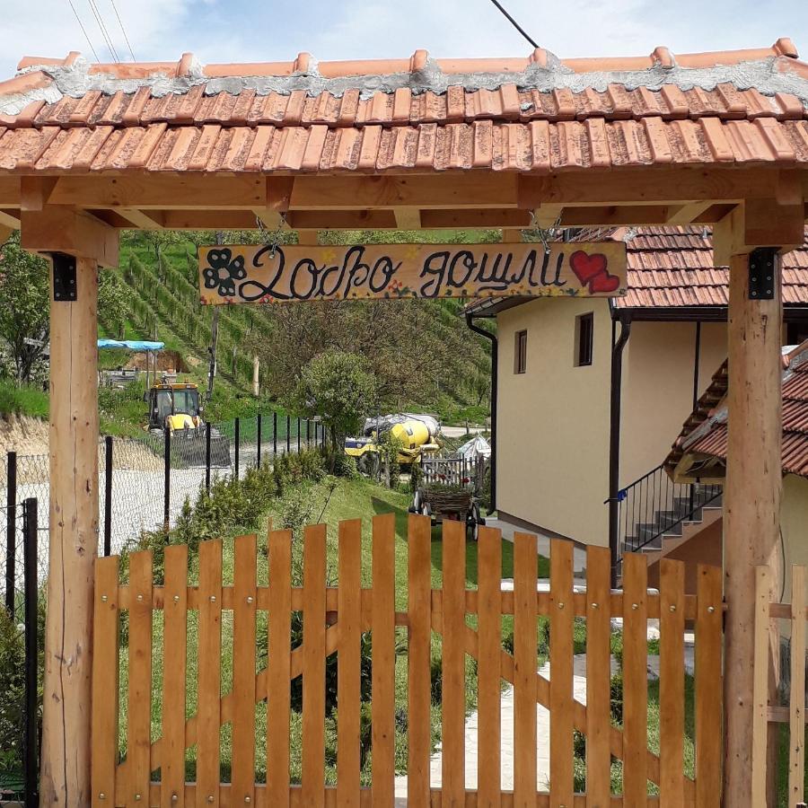 Bed and Breakfast Turizam Koturovic Ivanjica Zewnętrze zdjęcie